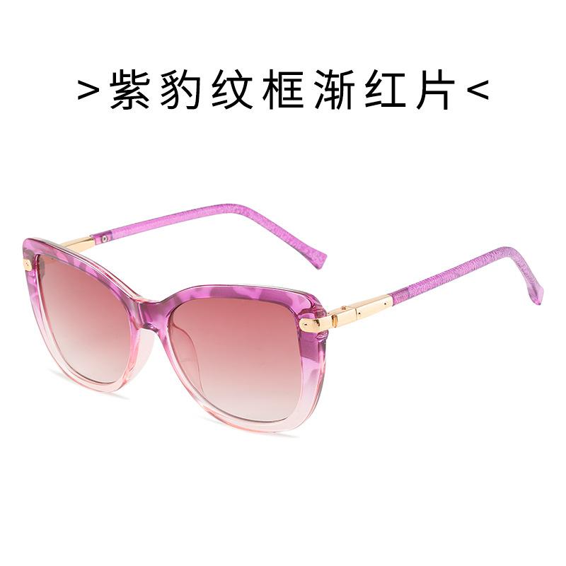 Spring new cat eye sunglasses, European and American personalized ins Internet celebrity glasses, fashion street sunglasses