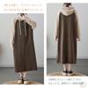 ORWZDCO Long Sleeve Hooded Thick Loose Plus Sizes Perfect for and Formal and Winter Women's Dress, Two-Tone Fabric, Fit, Slimming, Warm, Available,