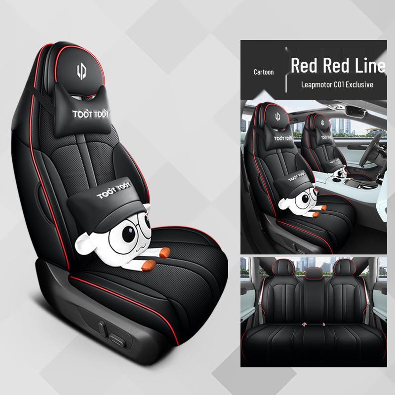 QQG Sports Leder Autositzkissen für Leapmotor C01 - Voll- und Halbumschläge, Ganzjahresbezug.