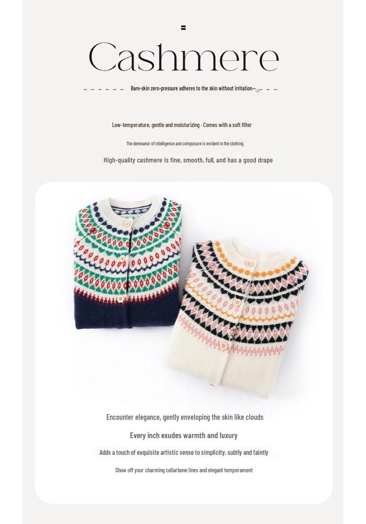 Ethnic Jacquard Round Neck Knit Cardigan - Women's Casual Sweater Top (2025)