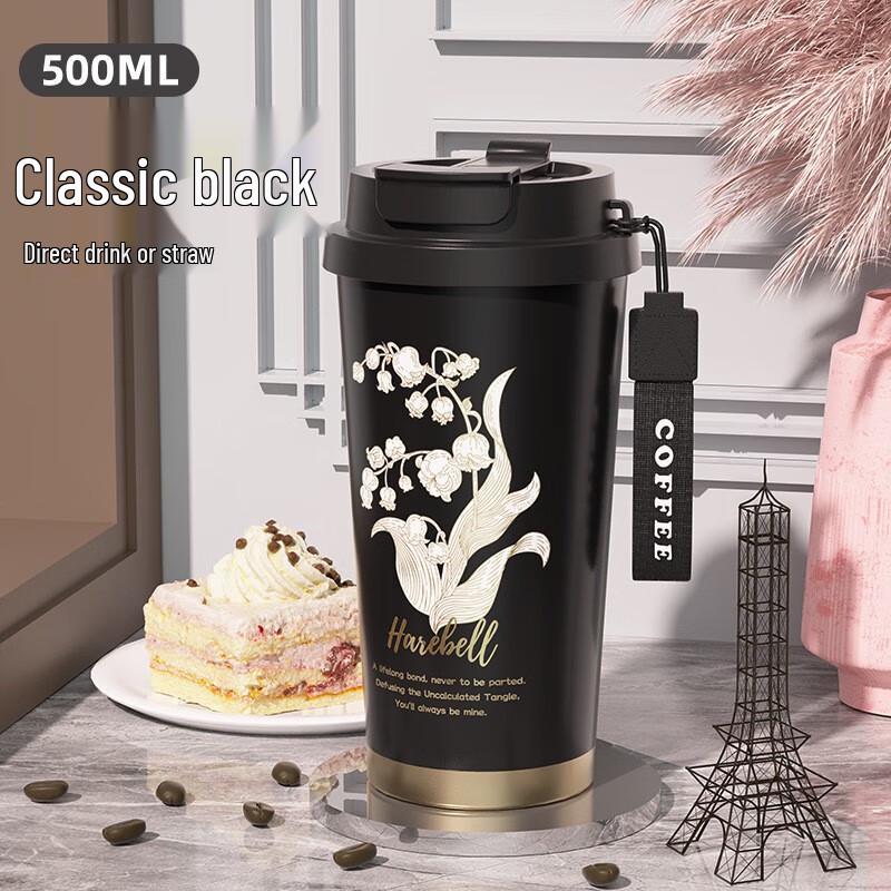 Shangqi Maiglöckchen Edelstahl Kaffeetasse Geschenkbox