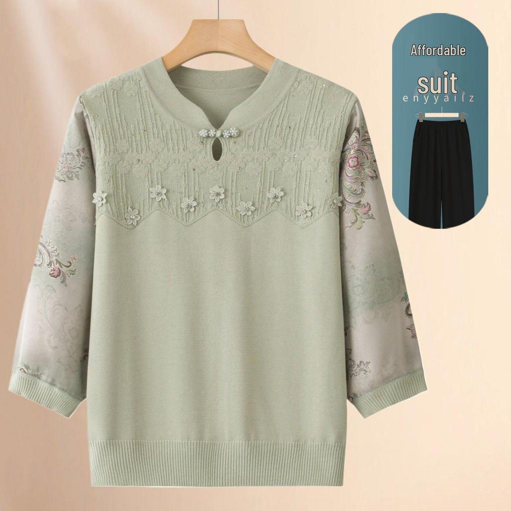 Elegant Ice Silk Knit Top for Stylish Moms (50-60 Yrs) - Summer Wear