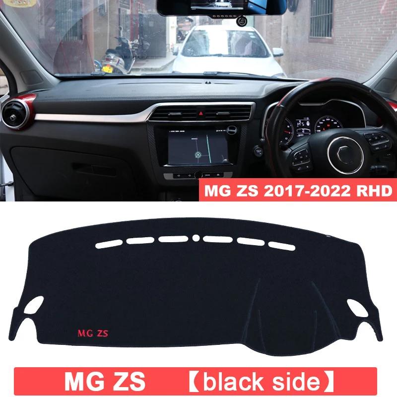 Car Dashboard Cover Dash Mat Sun Shad Pad Carpets Trim ANti-UV For MG ZS EV EZS 2017 2018 Accessories