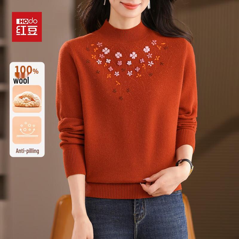 

Hodo Women s 100% Wool Half-High Neck Sweater 4XL