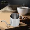 Narrow Mouth Coffee Kettle Coffee Pot with Scale Coffee Drip Kettle Easy To Clean Stainless Steel Coffee Tea Coffee Shop Tea Room (Seven Character