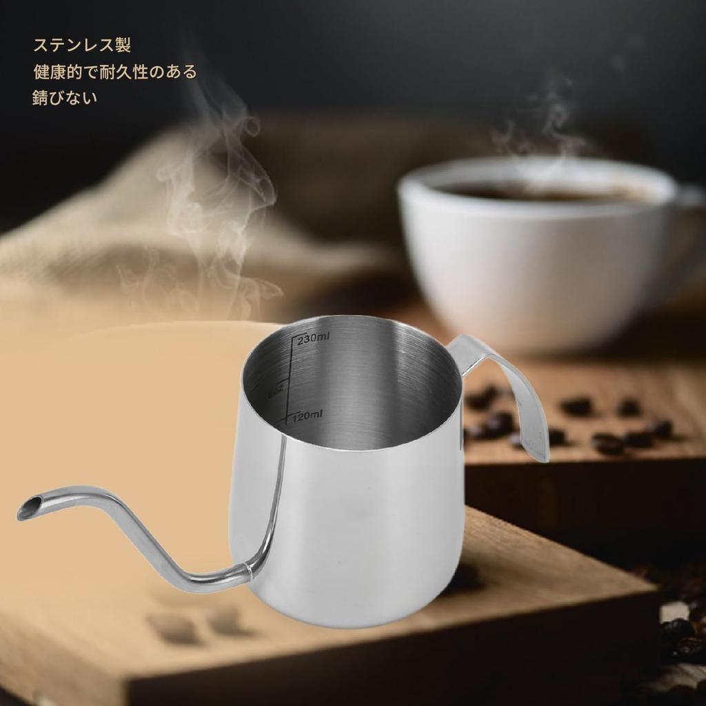 Narrow Mouth Coffee Kettle Coffee Pot with Scale Coffee Drip Kettle Easy To Clean Stainless Steel Coffee Tea Coffee Shop Tea Room (Seven Character