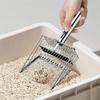 Ergonomic Handle Pet Waste Shovel Stainless Steel Mesh Litter Box Scooper  Litter Tray
