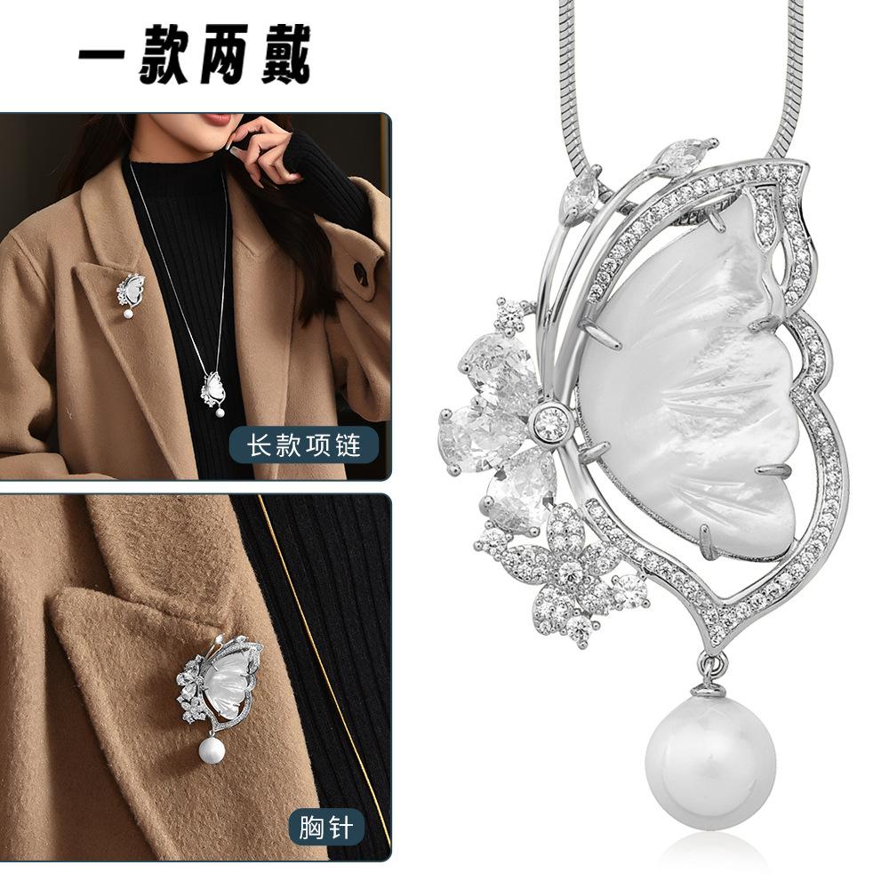 Suijue Pearl Sweater Chain Two Wear Crystal Flower Long Necklace Titanium Steel National Style Two Wear Function