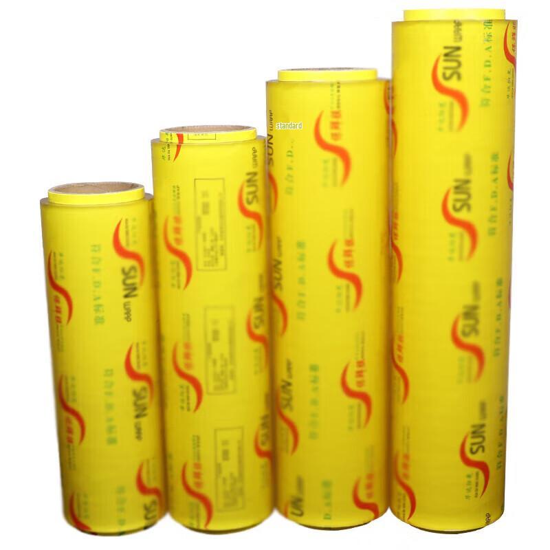 

Yongduo Supermarket Fresh Food Cling Film