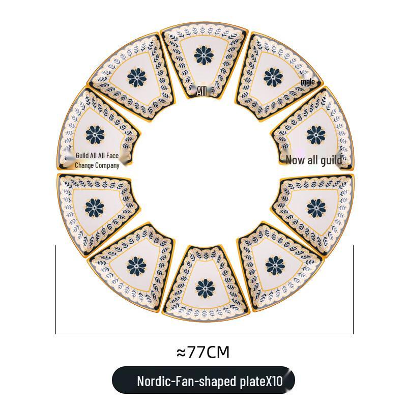 Naijiang Luxury Ceramic Platter Dinnerware Set