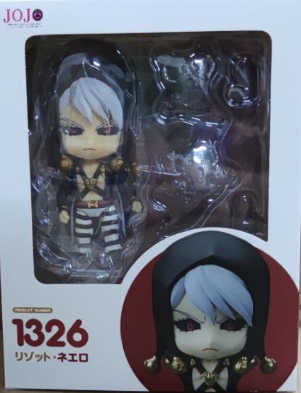 1326 Facial Swapable Q Version Boxed Collectible Action Figure Present