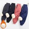 Unisex (4 yaş ve üzeri için) – Pantolonlar