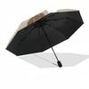 1pc Cozy Canine Connection Umbrella with Plastic Handle,Suitable for All Seasons UmbrellaPT530