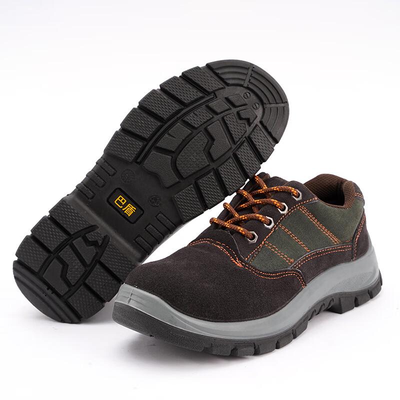 Ba Dun BD-220 Suede Leather Steel Toe Safety Work Shoes 41