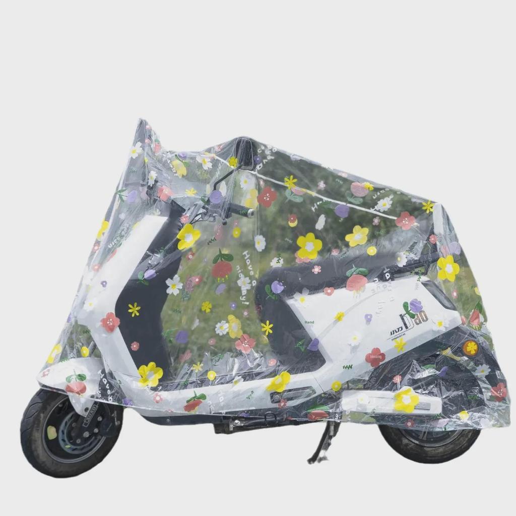 PEVA Electric Car Rain and Dust Cover, Universal Fit, Moisture-Proof
