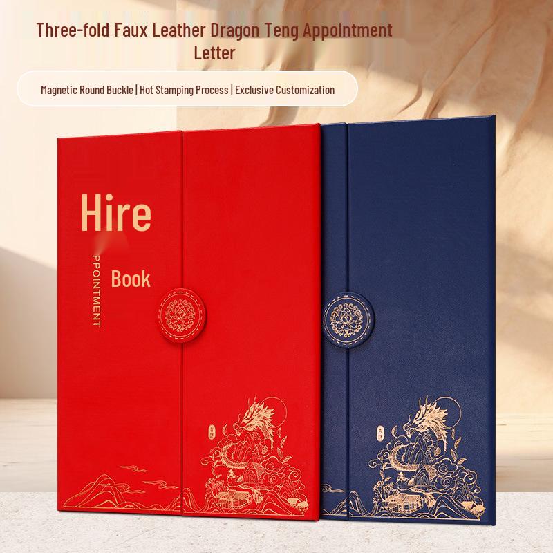 Luxury Custom Leather Three-fold Dragon Soaring Appointment Certificate Case