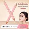 QXQY 3D Double-Ended Tear Trough Pen: One Stroke for Natural, Smudge-Free Makeup with Brightening Shadow Effect.
