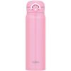 Thermos Portable Mug 600ml Pink JNR-601 P