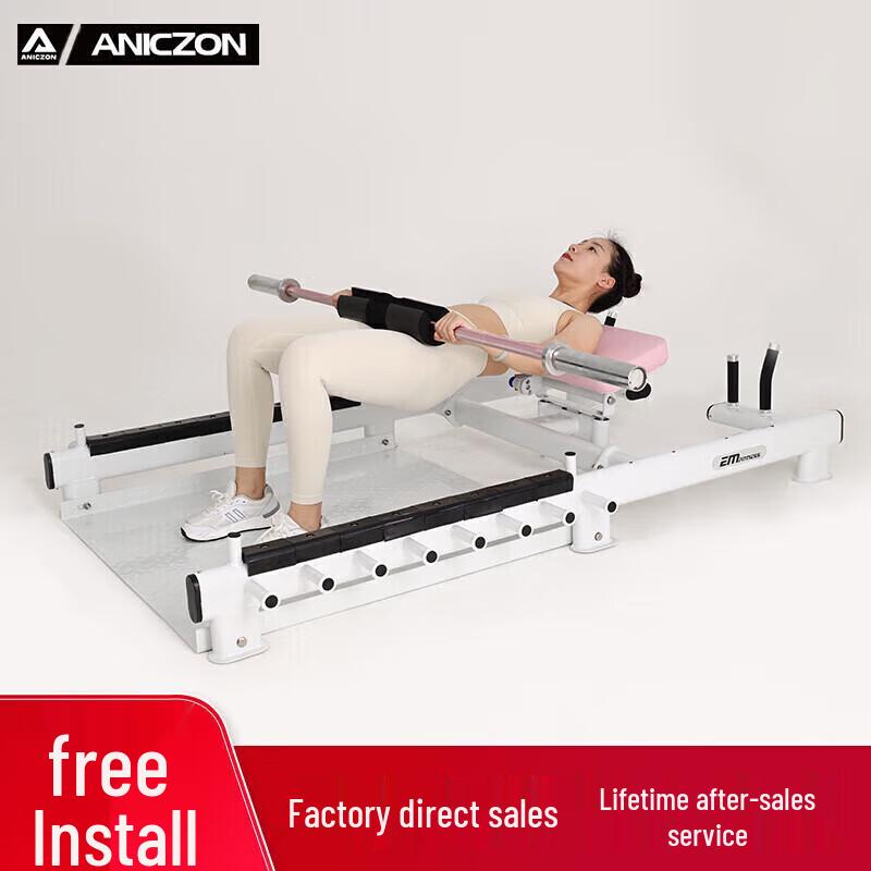 Yimai Women s Integrated Strength & Shaping Training Machines