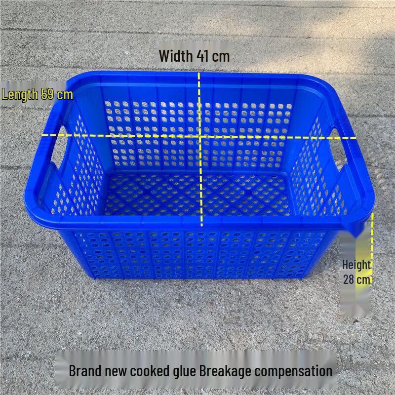 Extra Stor Tjock Rektangulär Plastförvaringskorg