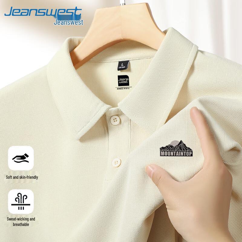 Мужская рубашка поло вафельной вязки Jeanswest M