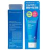 Real Barrier Aqua Soothing Cream 100ml / Hyaluronic Acid Cooling Cream / Refrigerated Moisturizing Cream for Summer