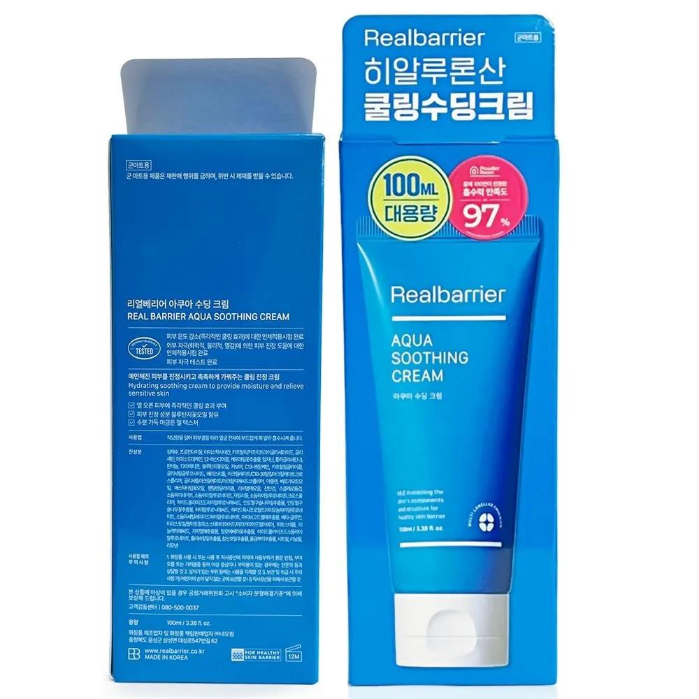 Real Barrier Aqua Soothing Cream 100ml / Hyaluronic Acid Cooling Cream / Refrigerated Moisturizing Cream for Summer
