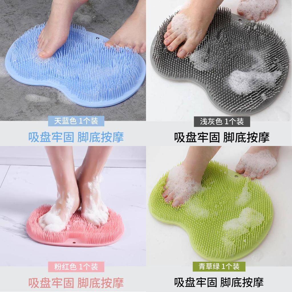Silicone Foot Scrubber Massager Bath Mat With Nonslip Suction For Home Use