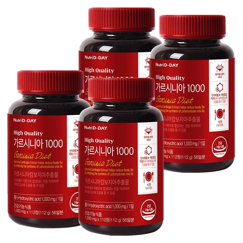 NutriDDay Garcinia 1000 112 Tablets 4 pcs Ingredients: may be subject to change at the manufacturer’s discretion. For | 112 Tablets 4 pcs