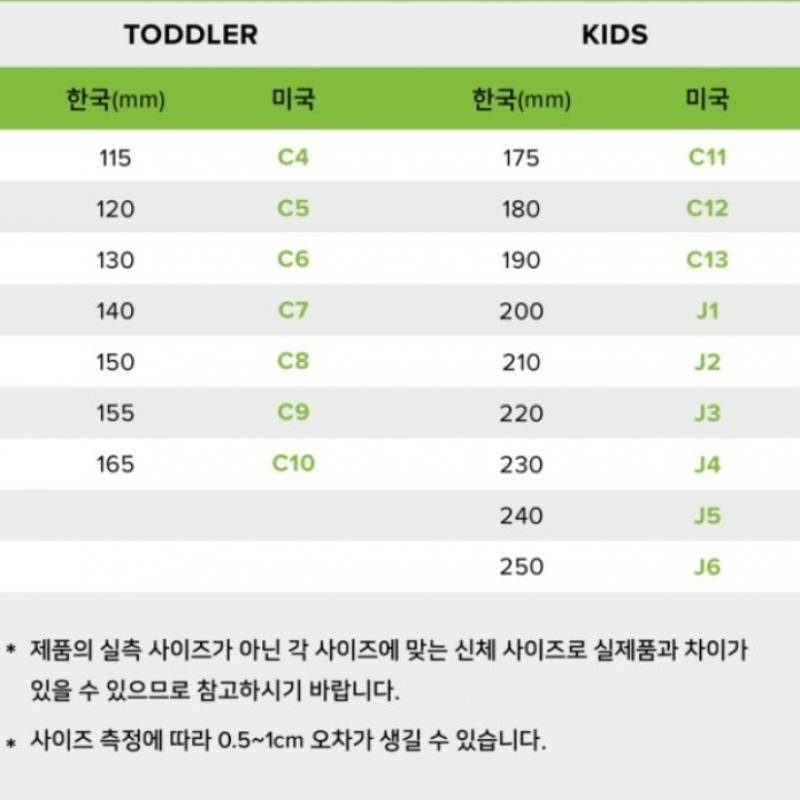 Crocs Baya Band Clog 205089 0ie