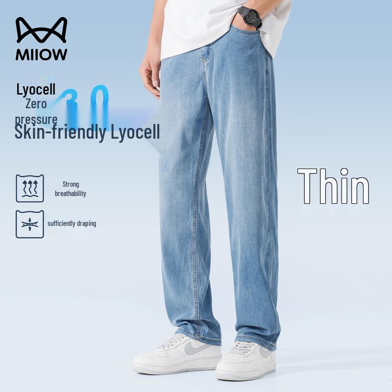 Maoren Men s Ultra-Thin Lyocell Stretch Straight Jeans 31