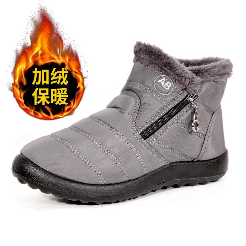 Cotton shoes women's new winter side zipper middle help warm snow boots large size lightweight piled thickened cotton boots