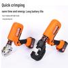 Rechargeable Multi-Spec Hydraulic Crimping Tool for Electric Wires – Portable Copper/Aluminum Terminal Pliers