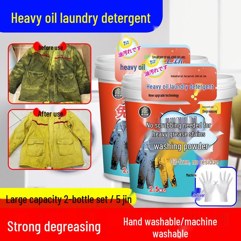 Heavy-Duty Degreasing Laundry Detergent for Stubborn Oil Stains and Work Clothes