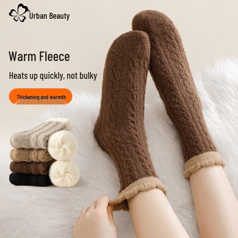 Women s Thick Thermal Fleece-Lined Winter Socks One Size