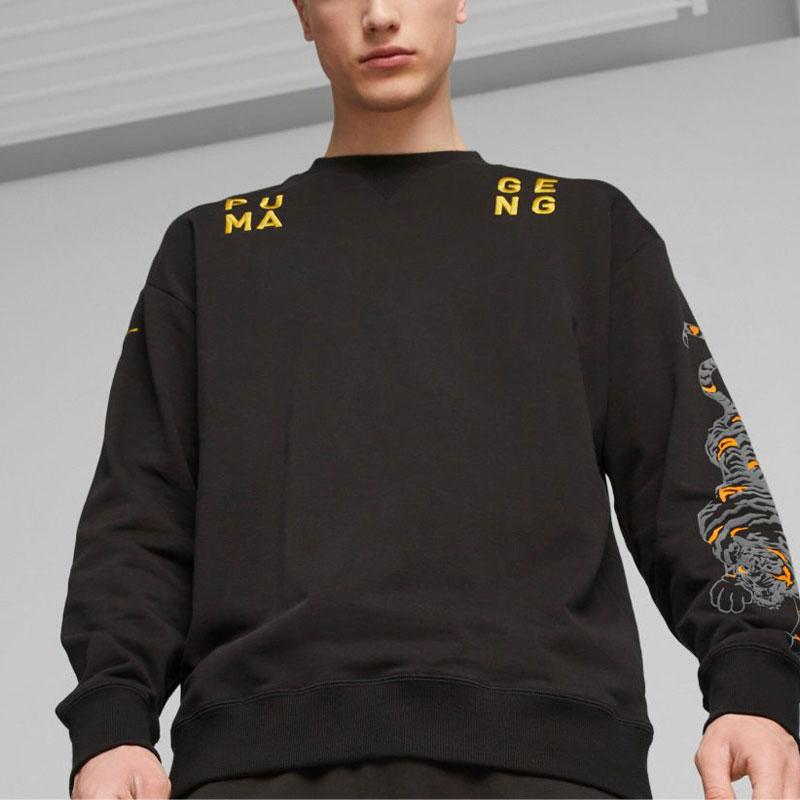 Puma X Gen.G Collaboration Lucky Tiger Print Crewneck Sweatshirt Men Sweatshirt Black 621738-01