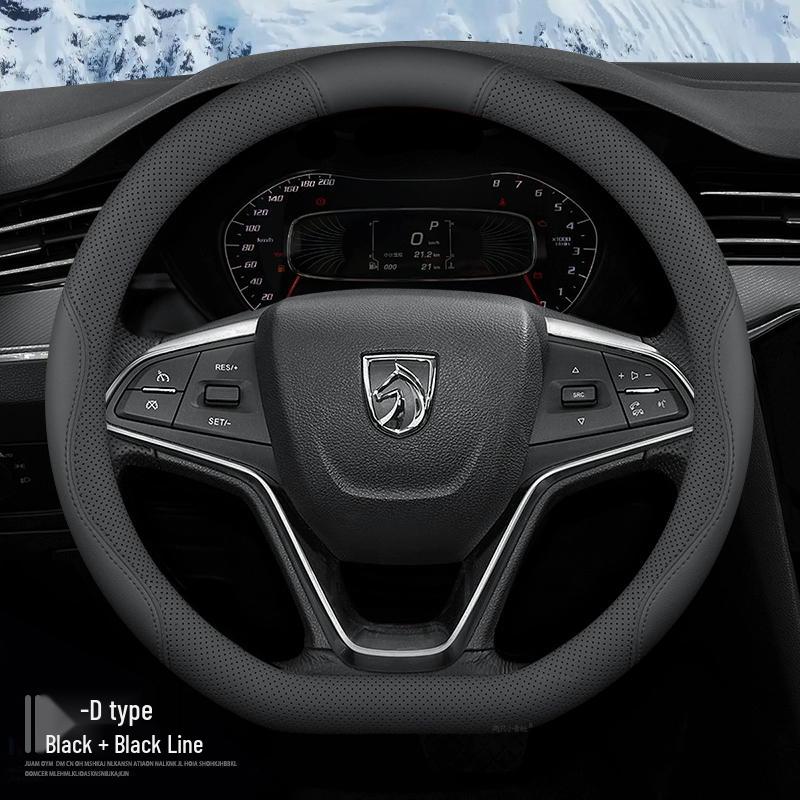 Baojun RS3/RS5/RM5/RC6/RC5 All-Season Steering Wheel Cover, No-Sew Design