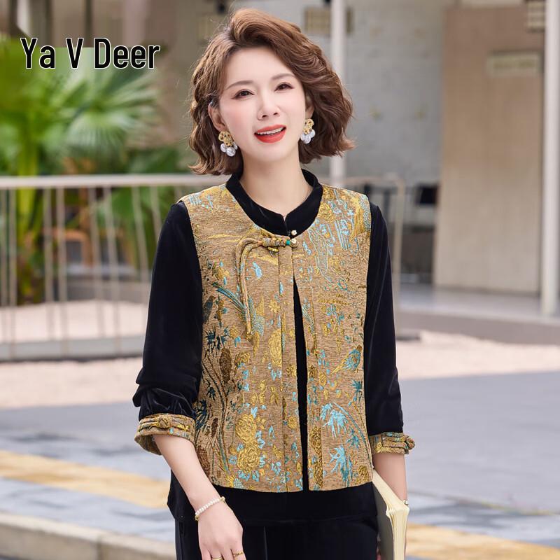 

Women s New Chinese Style Velvet Vest Three-Piece Set 2XL