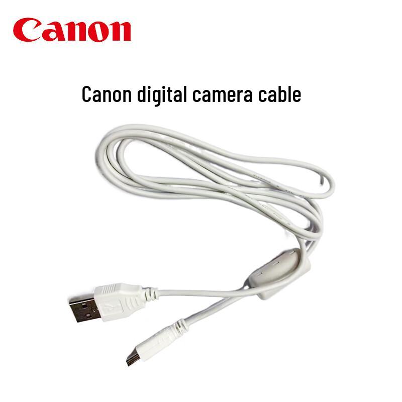 Canon Camera USB Data Transfer Cable