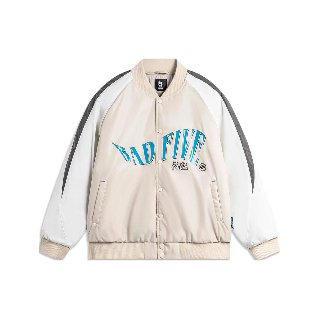 Li Ning Badfive Jackets & Coats Men's Sand Gravel Gray AJMU017-1