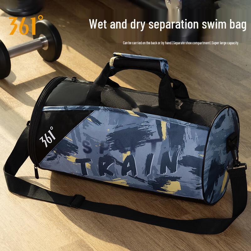 361° Waterproof Dry/Wet Separation Sports Duffle Bag