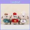 Chef Plush Toy Puppy Plush Keychain Bag Pendant Plush Doll Childrens Gift Day