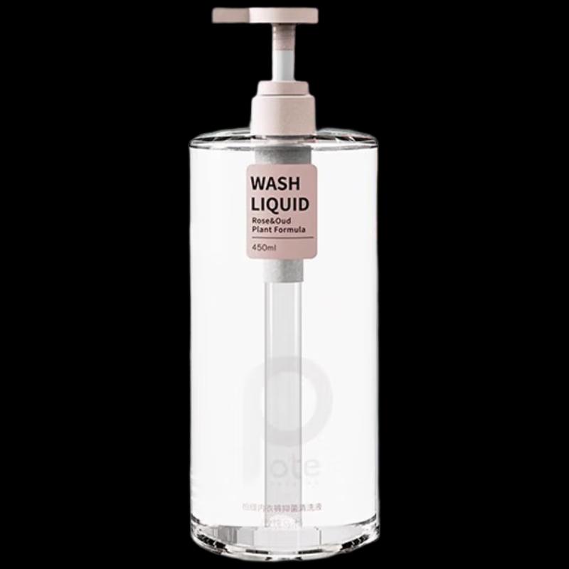 Boti Antibacterial Underwear Laundry Liquid