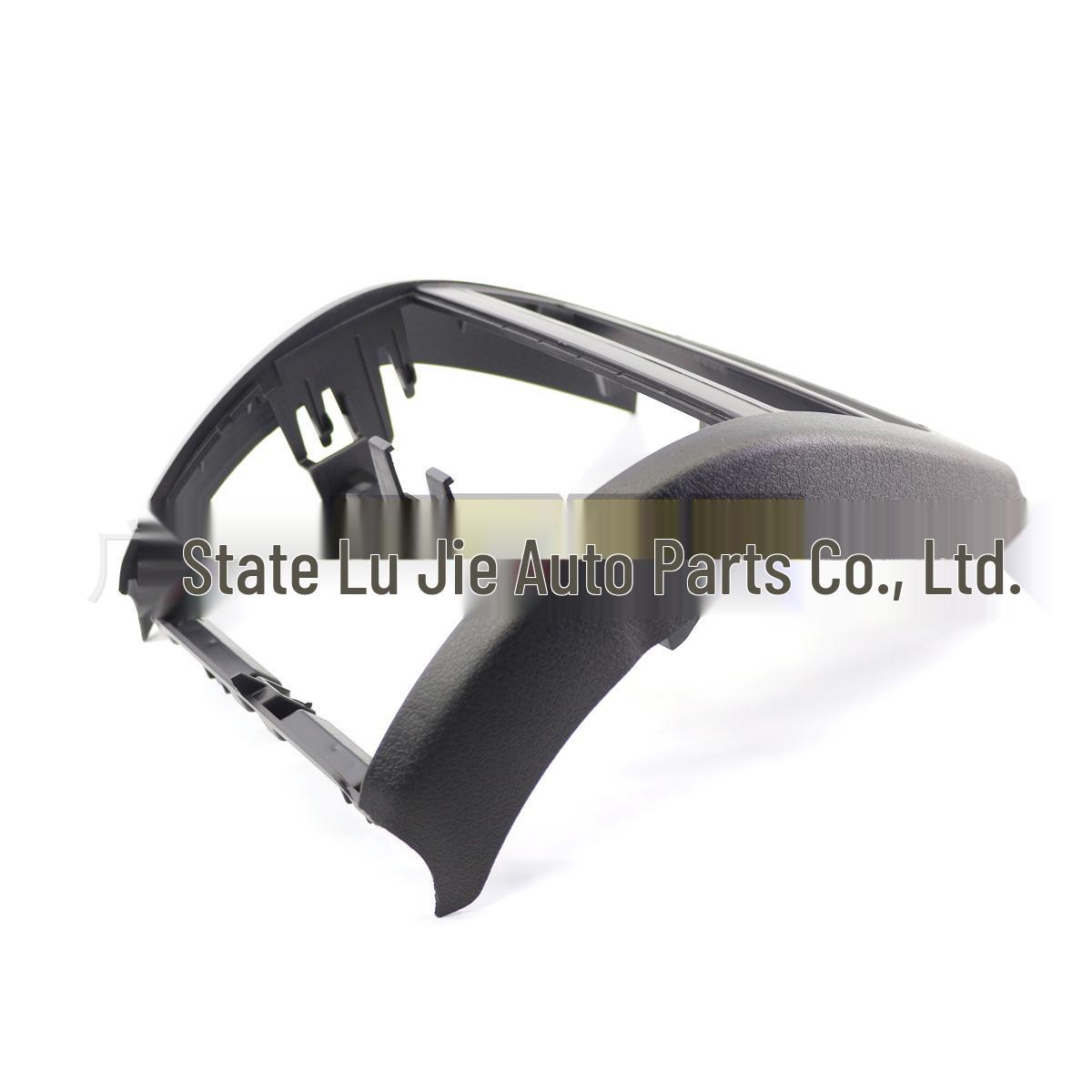 

BMW 5 Series F10 Rear AC Vent Trim (2011-2016) - Part #51169206789