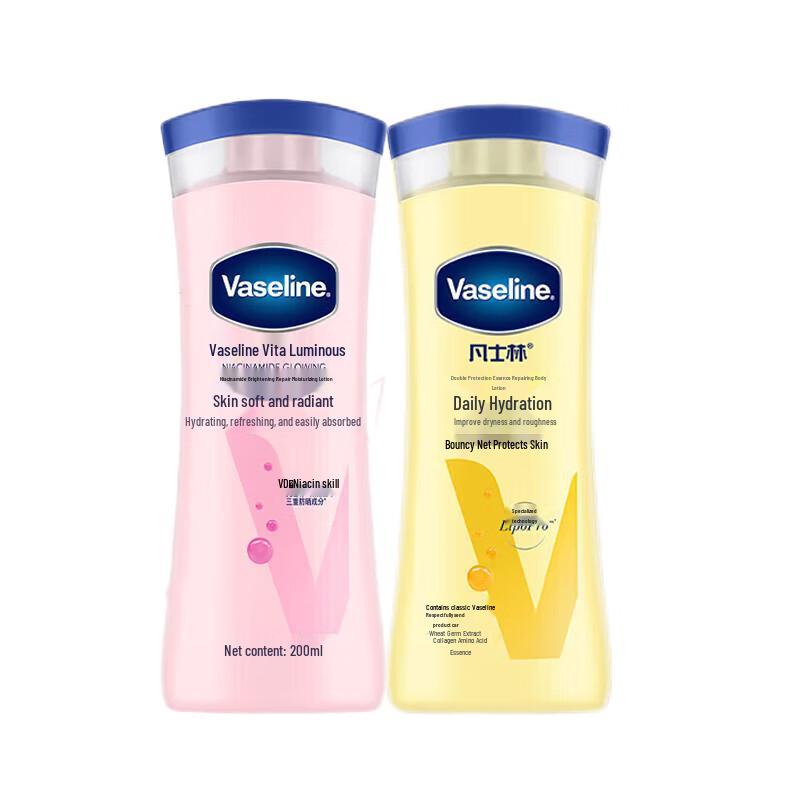 

Vaseline Body Lotion Duo Pack