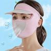 Ice Silk Face Mask UV Protection Breathable Cycling Cover with Brim Quick Dry Hanging Ear Headband Outdoor Accessories
