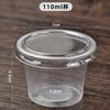 Disposable Plastic Pudding & Dessert Cups with Lids