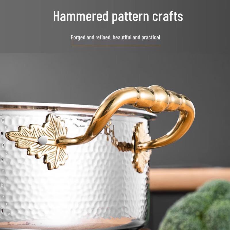 Yinbai Stainless Steel Hammered Hot Pot