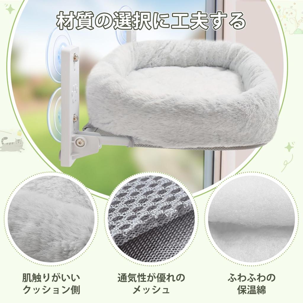 GUUSII Foldable Cat Hammock Cat Bed Cushion Suction Cup Cat Window Hammock Cat Window Bed Window Hammock Cat Window Bed Suction Cup Pet Bed Cat Cat