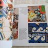 [USED] 1980s Fashion Print by Marnie Fogg